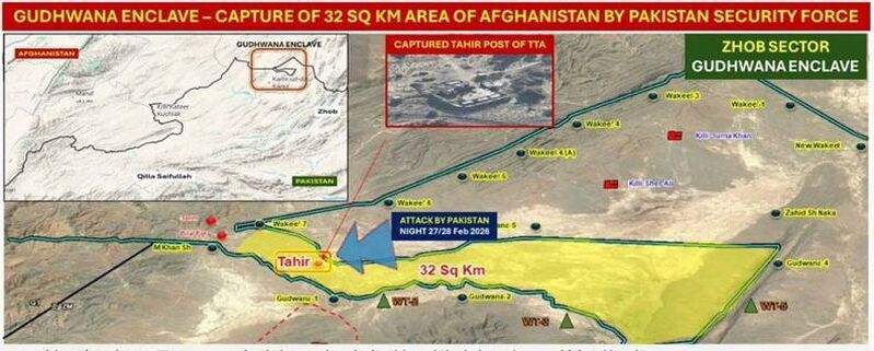 photo 2026 02 28 23 01 27 photo 2026 02 28 23 01 27