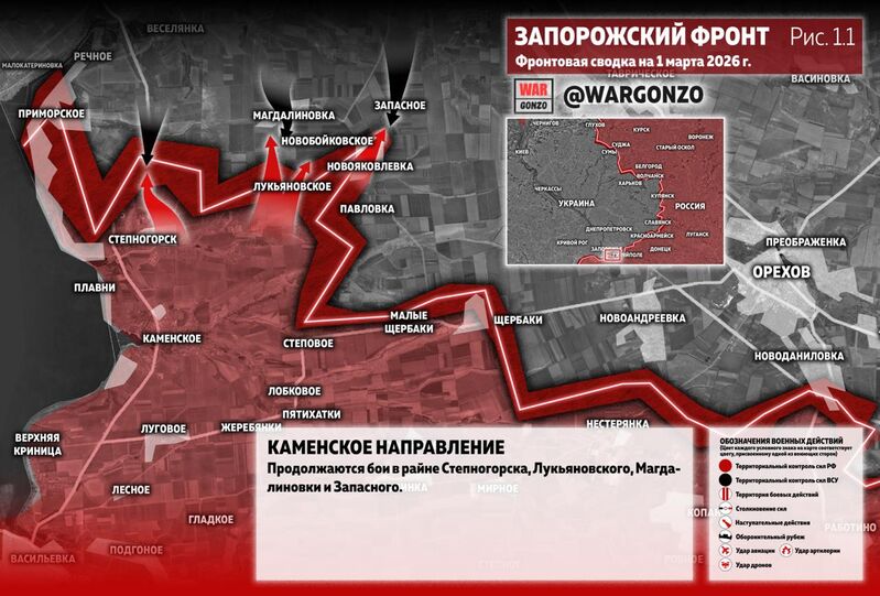 photo 1 2026 03 01 15 36 02 photo 1 2026 03 01 15 36 02