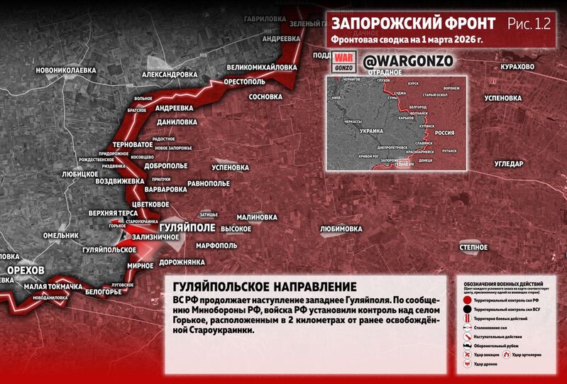 photo 2 2026 03 01 15 36 02 photo 2 2026 03 01 15 36 02