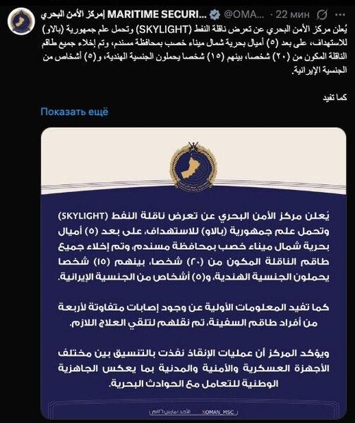 photo 2026 03 01 16 02 58 photo 2026 03 01 16 02 58