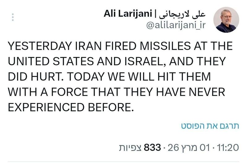 photo 2026 03 01 16 31 18 photo 2026 03 01 16 31 18