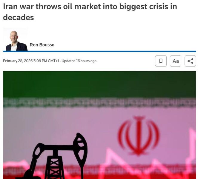 photo 2026 03 01 18 28 32 photo 2026 03 01 18 28 32