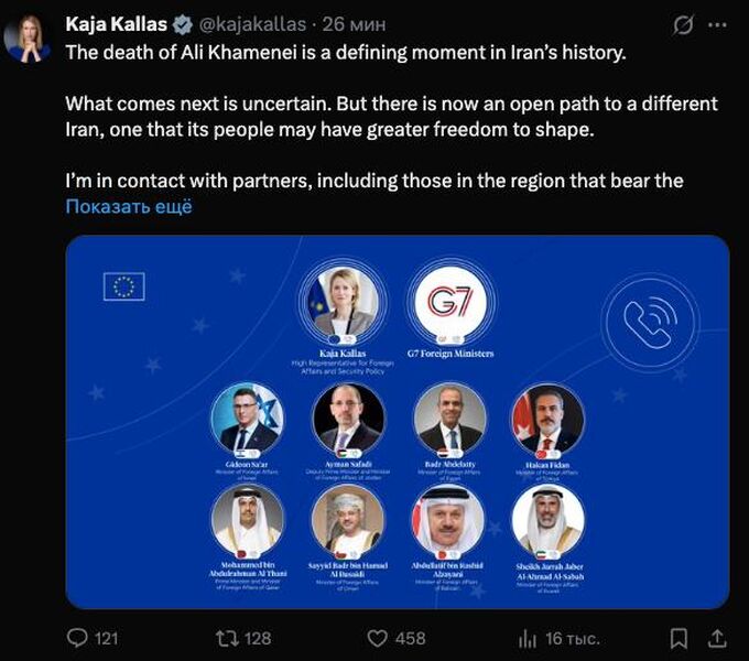 photo 2026 03 01 18 32 48 photo 2026 03 01 18 32 48