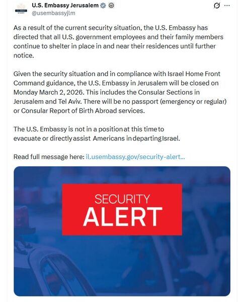 photo 1 2026 03 01 19 19 18 photo 1 2026 03 01 19 19 18