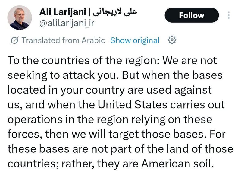 photo 2026 03 01 20 04 51 photo 2026 03 01 20 04 51