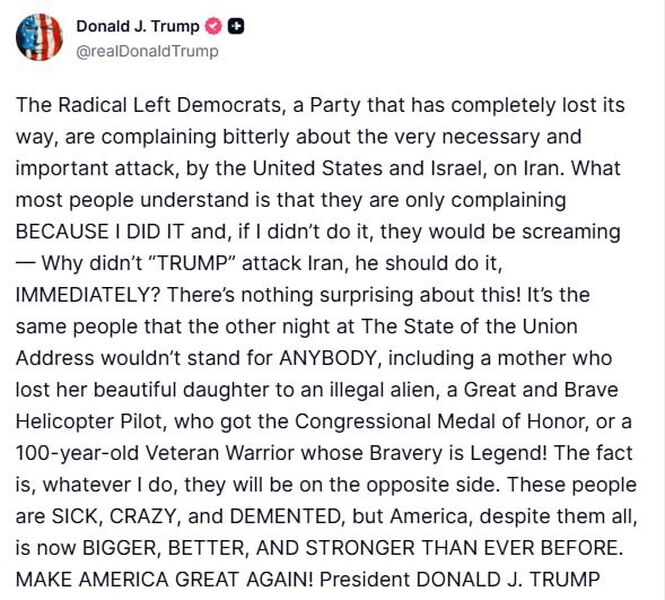 photo 2026 03 03 06 34 24 photo 2026 03 03 06 34 24