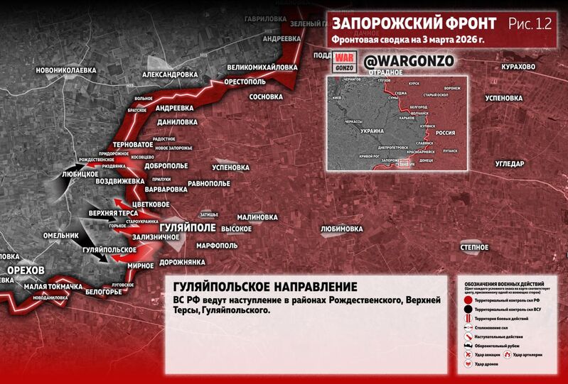 photo 2 2026 03 03 14 22 26 photo 2 2026 03 03 14 22 26