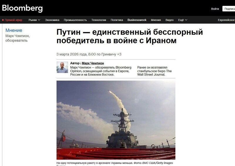 photo 2026 03 03 17 49 28 photo 2026 03 03 17 49 28