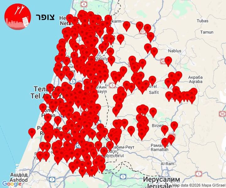 photo 2026 03 03 18 28 01 photo 2026 03 03 18 28 01