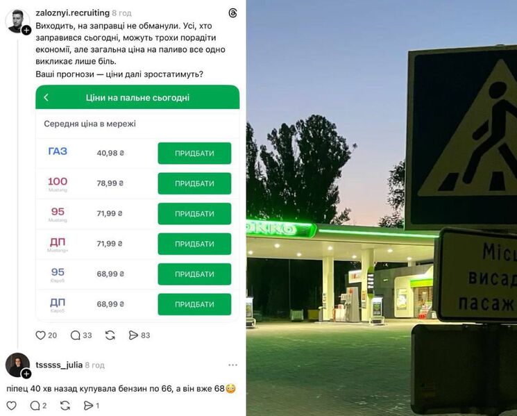 photo 1 2026 03 03 21 10 26 photo 1 2026 03 03 21 10 26