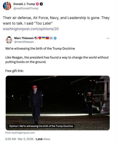 photo 2026 03 03 21 35 48 photo 2026 03 03 21 35 48