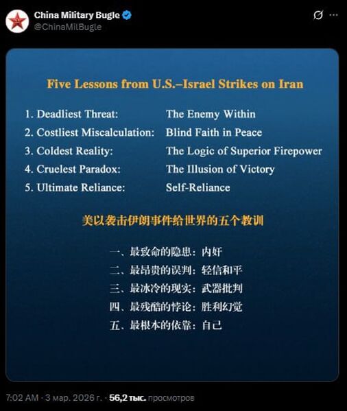 photo 2026 03 04 13 05 14 photo 2026 03 04 13 05 14