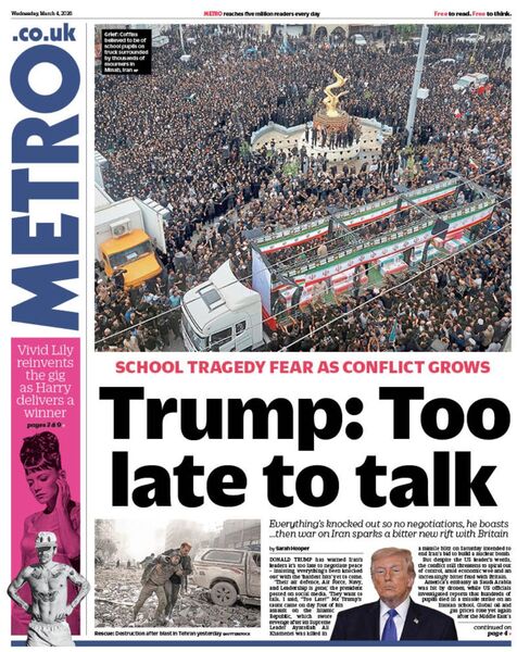 photo 2026 03 04 13 11 26 photo 2026 03 04 13 11 26