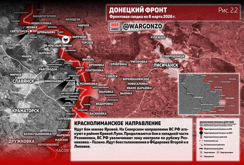 photo 4 2026 03 08 14 31 38 photo 4 2026 03 08 14 31 38