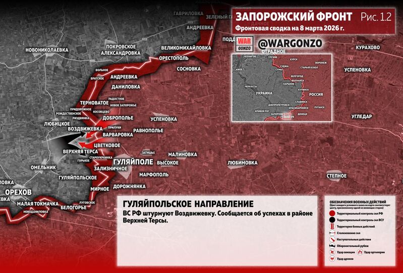 photo 2 2026 03 08 14 31 38 photo 2 2026 03 08 14 31 38