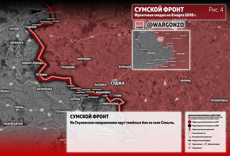 photo 7 2026 03 08 14 31 38 photo 7 2026 03 08 14 31 38