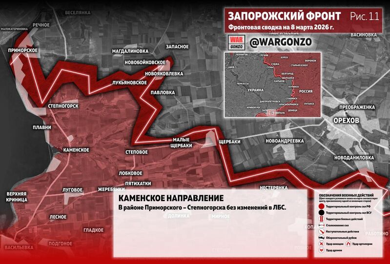 photo 1 2026 03 08 14 31 38 photo 1 2026 03 08 14 31 38