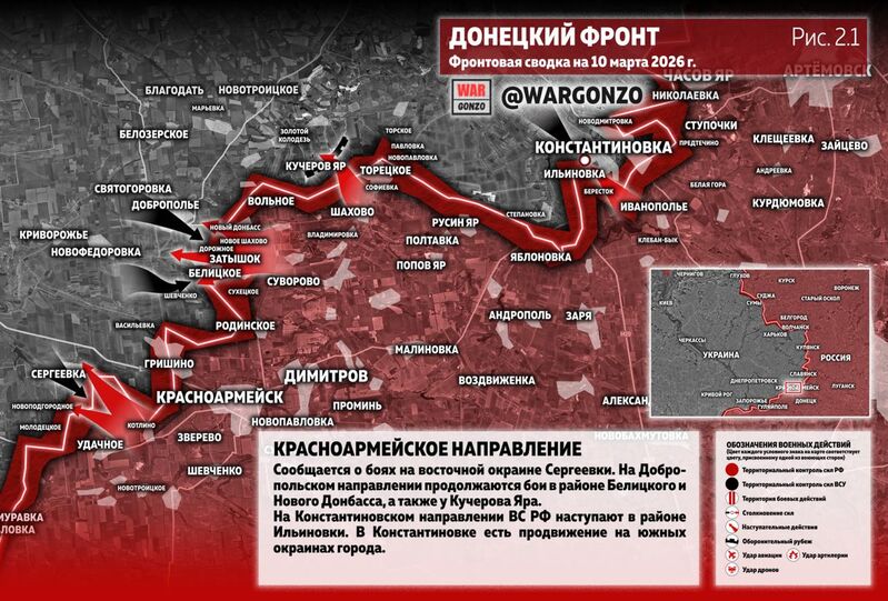 IMG 20260311 125659 535 IMG 20260311 125659 535