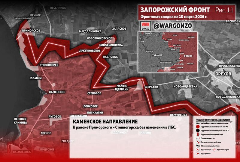 IMG 20260311 125659 723 IMG 20260311 125659 723