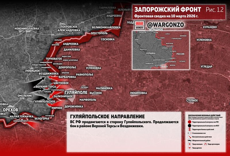 IMG 20260311 125659 740 IMG 20260311 125659 740