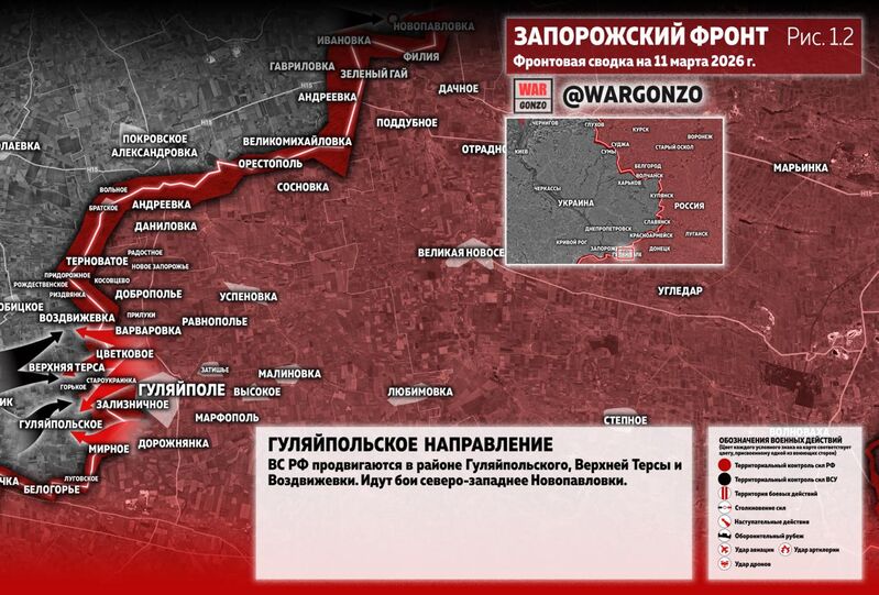 IMG 20260311 130303 348 IMG 20260311 130303 348