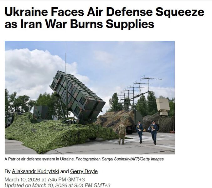 photo 2026 03 12 05 47 44 photo 2026 03 12 05 47 44