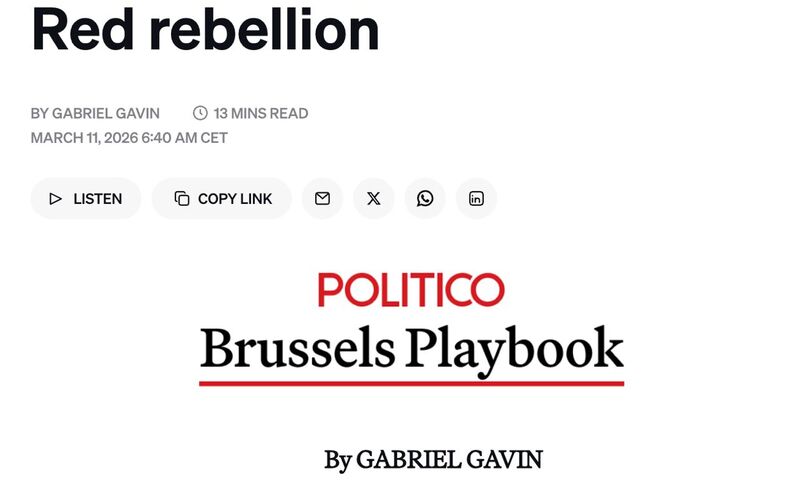 photo 2026 03 12 05 49 19 photo 2026 03 12 05 49 19