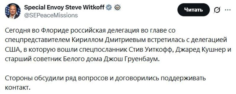 photo 2026 03 12 05 59 36 photo 2026 03 12 05 59 36