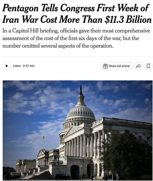 photo 2026 03 12 10 07 13 photo 2026 03 12 10 07 13