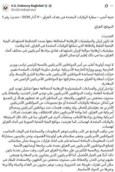 photo 2026 03 12 12 31 53 photo 2026 03 12 12 31 53