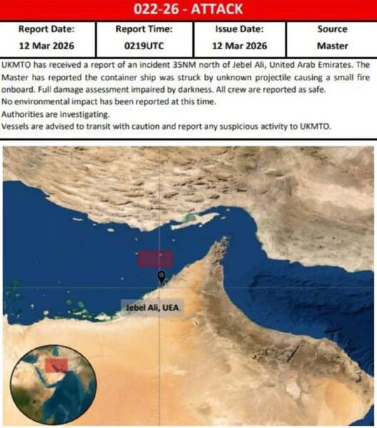 photo 2026 03 12 12 36 18 photo 2026 03 12 12 36 18