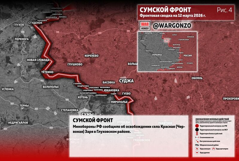 photo 7 2026 03 12 12 49 13 photo 7 2026 03 12 12 49 13