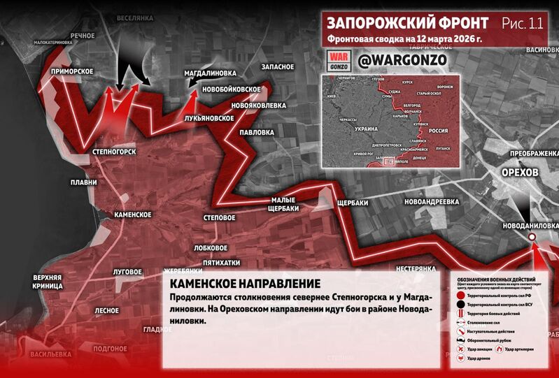 photo 1 2026 03 12 12 49 13 photo 1 2026 03 12 12 49 13