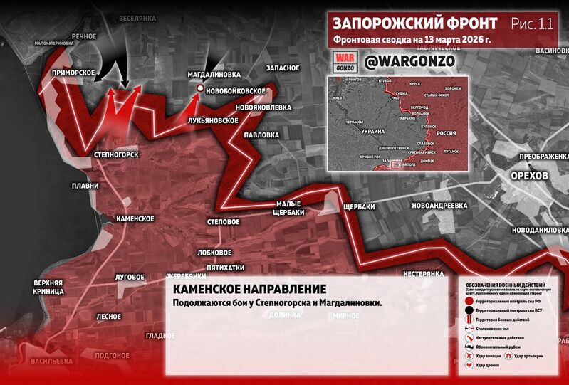 photo 1 2026 03 13 14 54 41 photo 1 2026 03 13 14 54 41