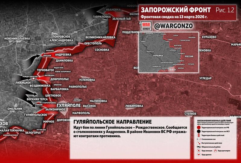 photo 2 2026 03 13 14 54 41 photo 2 2026 03 13 14 54 41