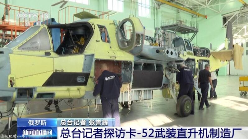 photo 2026 03 13 21 51 44 photo 2026 03 13 21 51 44