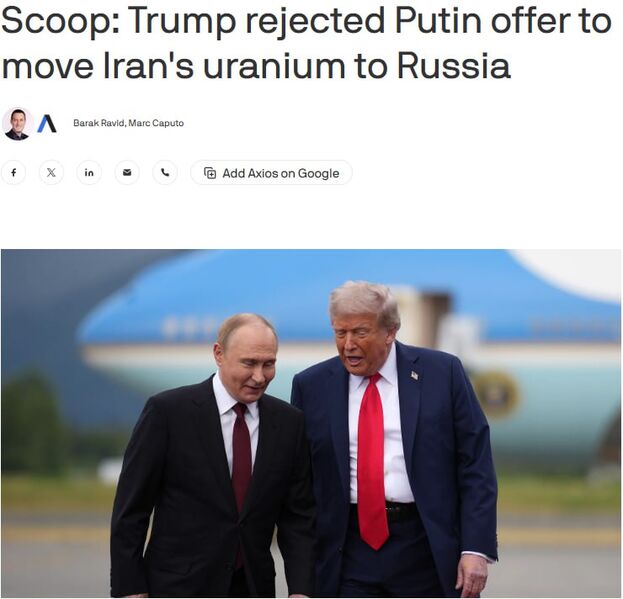 photo 2026 03 14 09 16 25 photo 2026 03 14 09 16 25