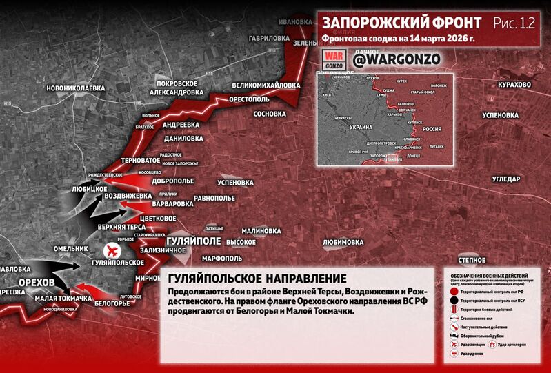 photo 2 2026 03 14 17 41 36 photo 2 2026 03 14 17 41 36