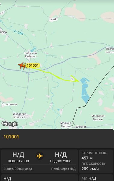 photo 2026 03 15 18 49 50 photo 2026 03 15 18 49 50