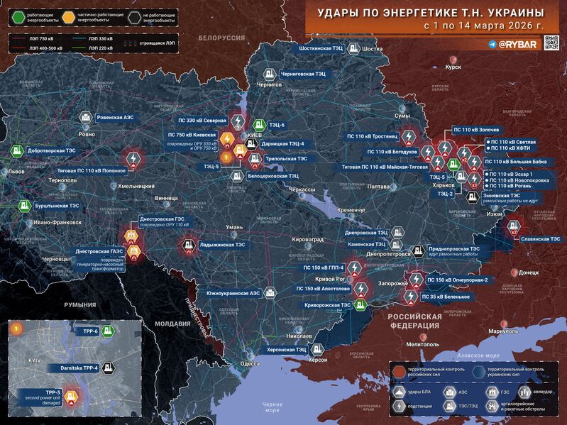 photo 2026 03 15 19 28 32 photo 2026 03 15 19 28 32