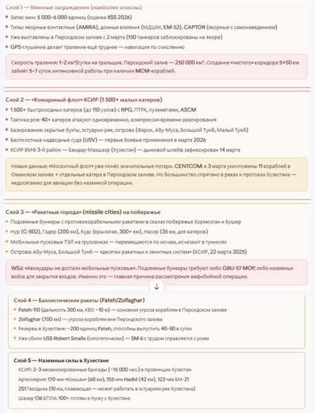 photo 7 2026 03 15 21 16 16 photo 7 2026 03 15 21 16 16