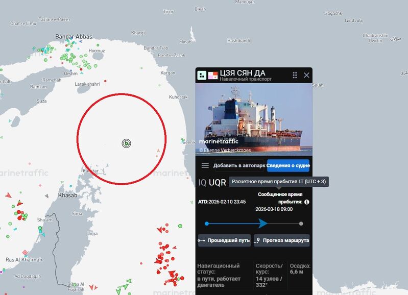 photo 2026 03 17 10 04 51 photo 2026 03 17 10 04 51