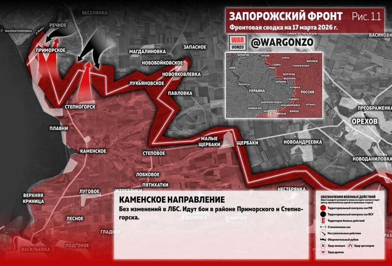 photo 1 2026 03 17 14 00 18 photo 1 2026 03 17 14 00 18