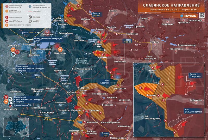 IMG 20260322 041421 973 IMG 20260322 041421 973