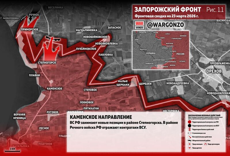 photo 1 2026 03 23 16 17 18 photo 1 2026 03 23 16 17 18