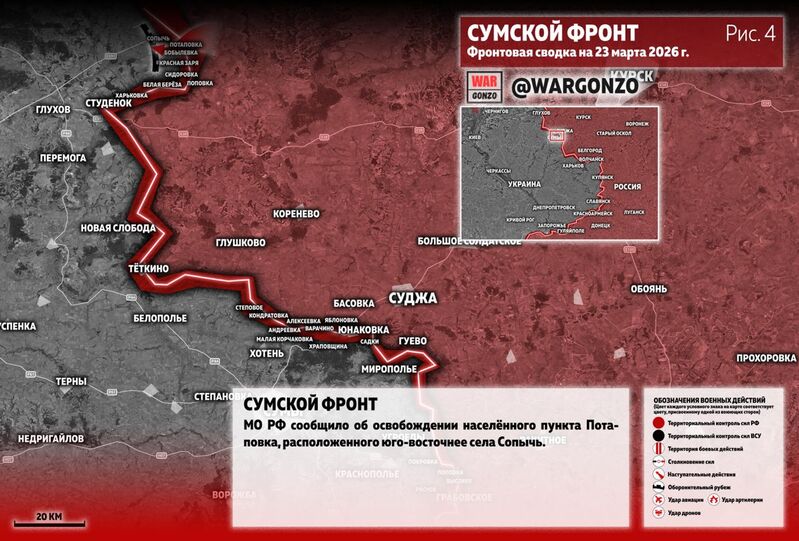 photo 8 2026 03 23 16 17 18 photo 8 2026 03 23 16 17 18