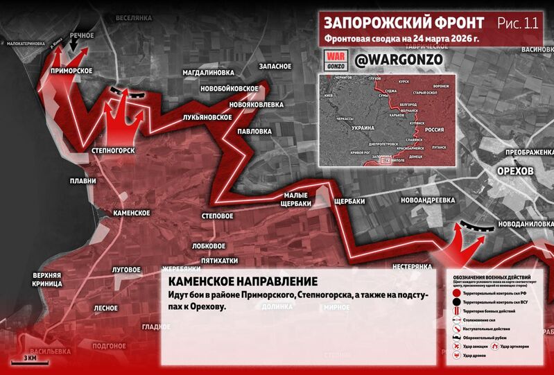 photo 1 2026 03 24 13 30 45 photo 1 2026 03 24 13 30 45