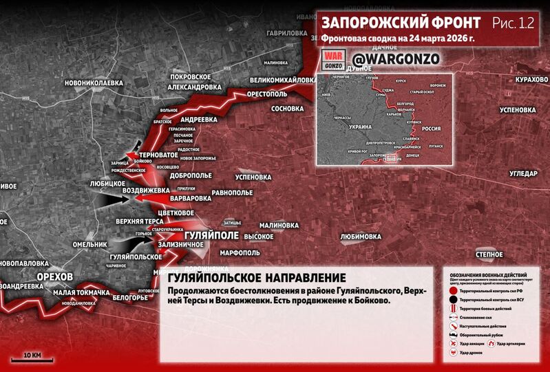 photo 2 2026 03 24 13 30 45 photo 2 2026 03 24 13 30 45