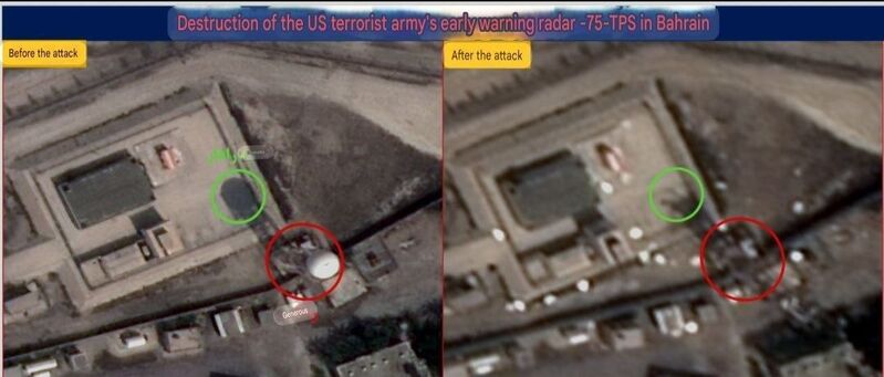 photo 1 2026 03 24 14 44 46 photo 1 2026 03 24 14 44 46