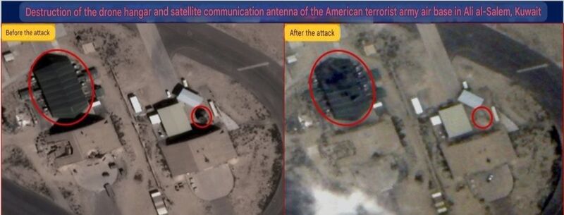 photo 3 2026 03 24 14 44 46 photo 3 2026 03 24 14 44 46